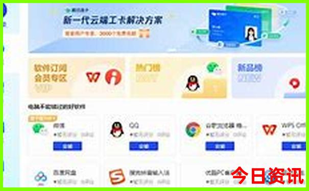陕西西安有什么旅游景点