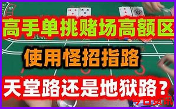 白山市旅游攻略必玩的景点